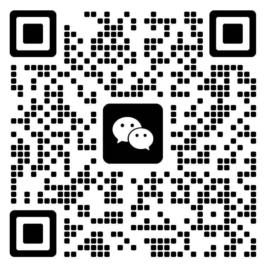 扫一扫加微信-诺辞博客